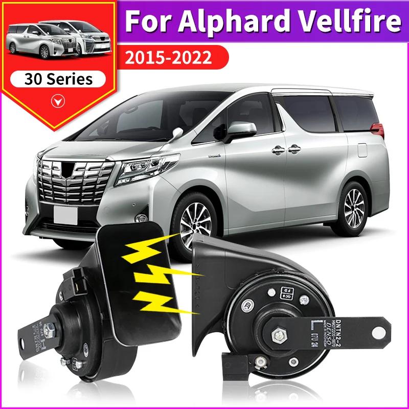 2015-2021 Ÿ alphardvellfire 30 Ʈ    ֽ Ŀ   ˶ ׼, Toyota Alphard Vellfire 30 Ʈ